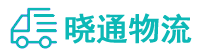 长沙到龙胜各族自治县物流公司